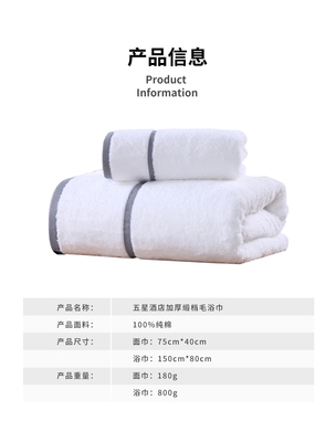 必要商城_大牌品质 工厂价格