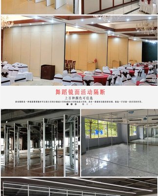 书房茶室背景墙山水画屏风定制酒店装饰山隔断铝屏风