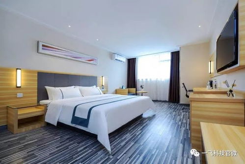 每一次回家，让家无处不在——眉山城市便捷酒店