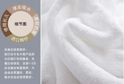 淮安毛巾厂家直销 酒店毛巾批发定制，打造高品质住宿体验