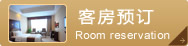 ͷԤ